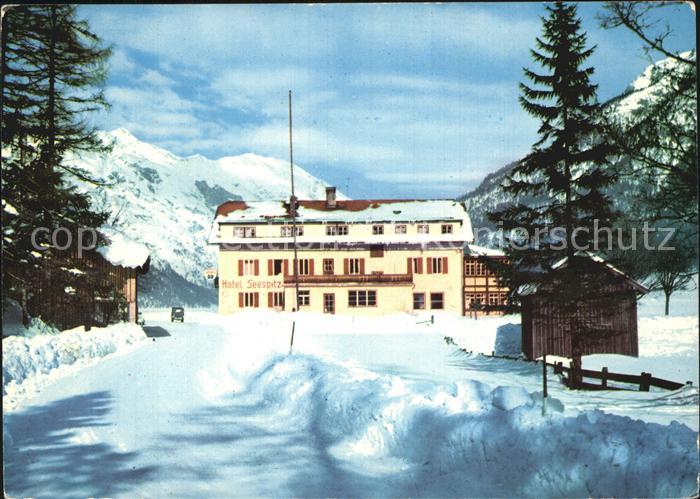 Maurach Tirol Hotel Seespitz