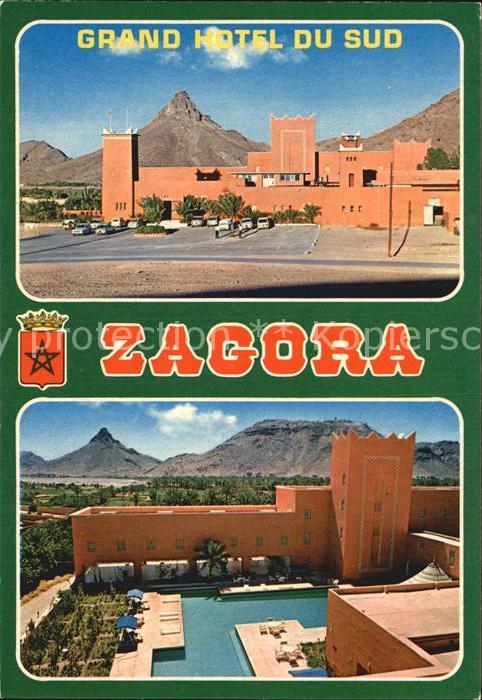 Zagora Maroc Grand Hotel du Sud Swimming Pool