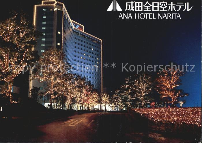 Narita Ana Hotel Nachtaufnahme