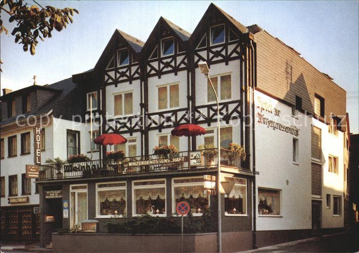 Ernst Cochem Hotel Restaurant zur Winzergenossenschaft Moselstuebchen