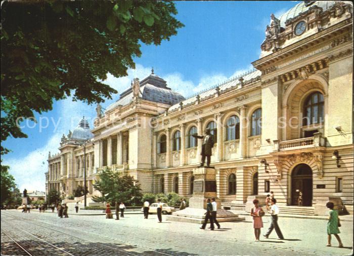 Iasi Universitatea Al I. Cuza Monument Universitaet Denkmal Statue
