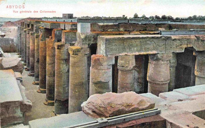 Abydos Egypt Vue générale des Colonnades
