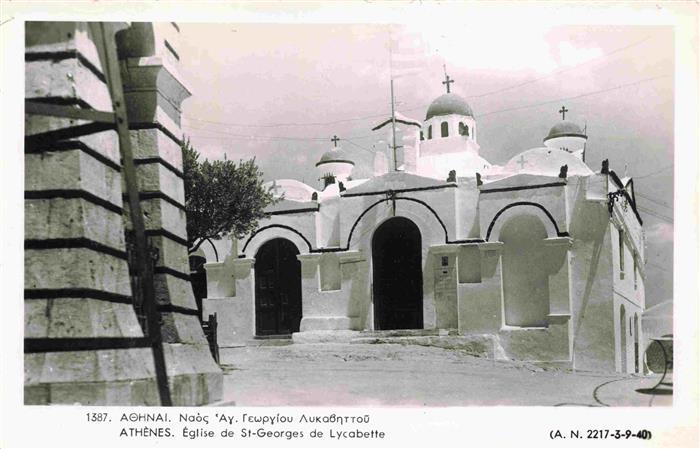 Athenes ATHEN Greece Eglise de St. Georges de Lycabette