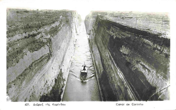 Corinthe Korinth Korinthia Corinth Greece Canal