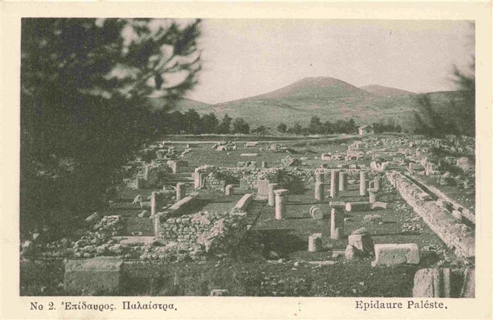 Epidaurus Epidauros Epidavros Peloppones Greece Epidaure Paléste Antike Kultstae