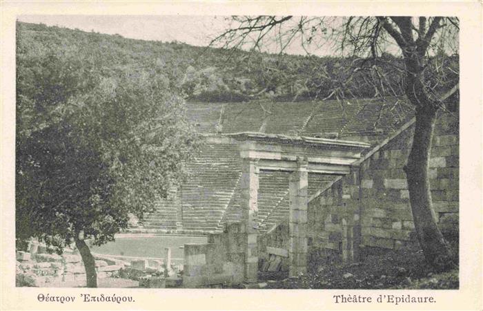 Epidaure Epidaurus Epidauros Epidavros Peloppones Greece Théâtre Antike Kultstae