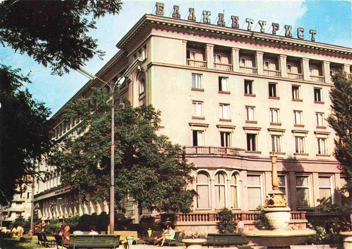 Plovdiv Plowdiw Philippopel BG Hotel Balkantourist
