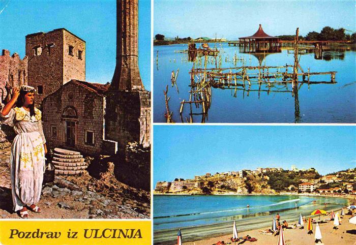 Ulcinj Montenegro Teilansichten Strand