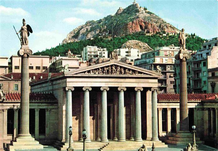 ATHEN Athenes Greece Akademie