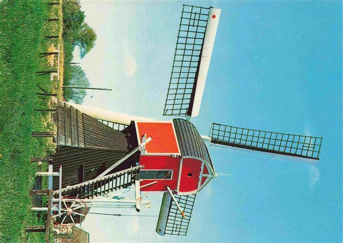 Maarssen Molen van het waterschap Buitenweg Poldermuehle