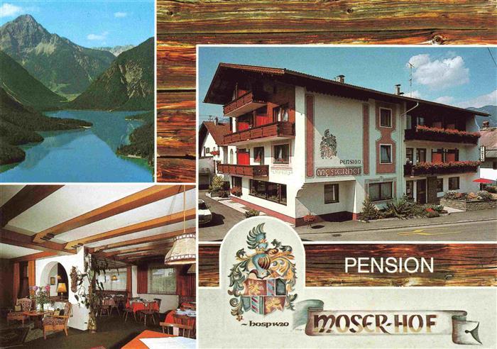 Reutte Tirol AT Pension Moserhof Gastraum Panorama