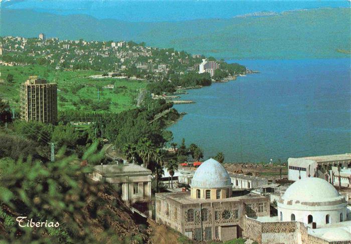 Tiberias Israel Fliegeraufnahme
