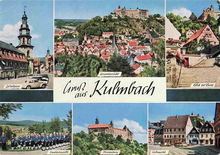 Kulmbach Bayern Spitalgasse Stadt und Burg Knabenkapelle Plassenburg Holzmarkt