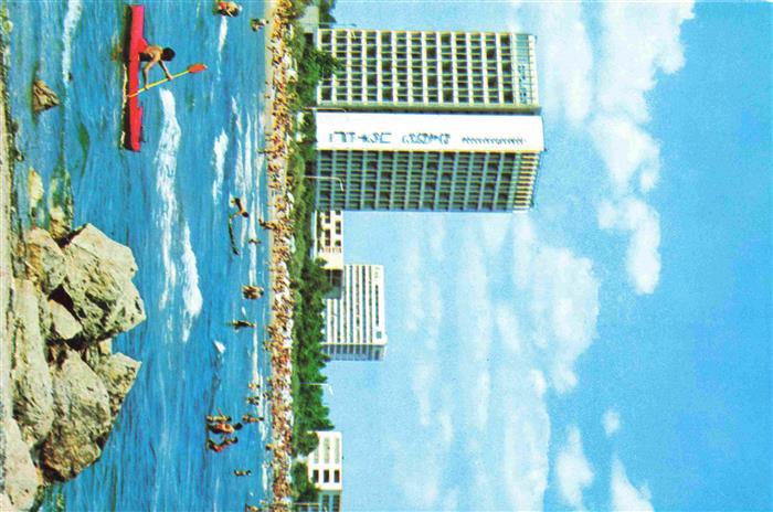 Mamaia Constanta Konstanza RO Hotel Parc Strand