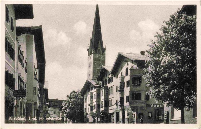 Kitzbuehel Tirol AT Hauptstrasse