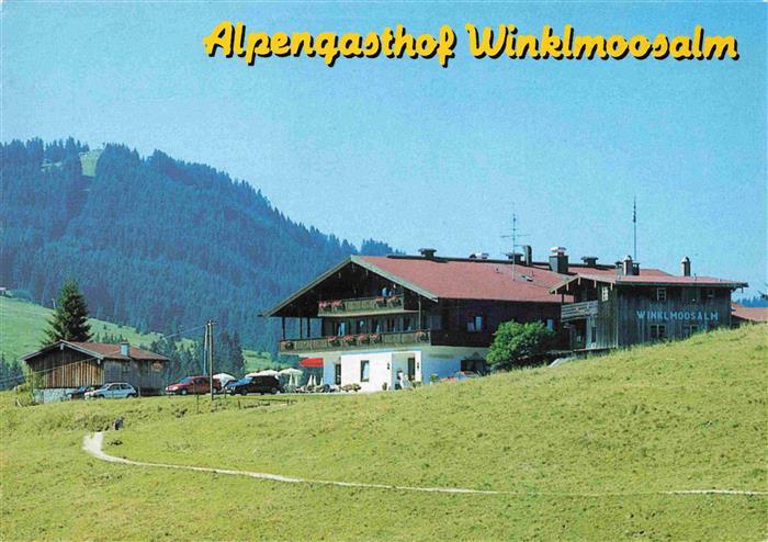 Reit Winkl Winklmoosalm Alpengasthof Hotel