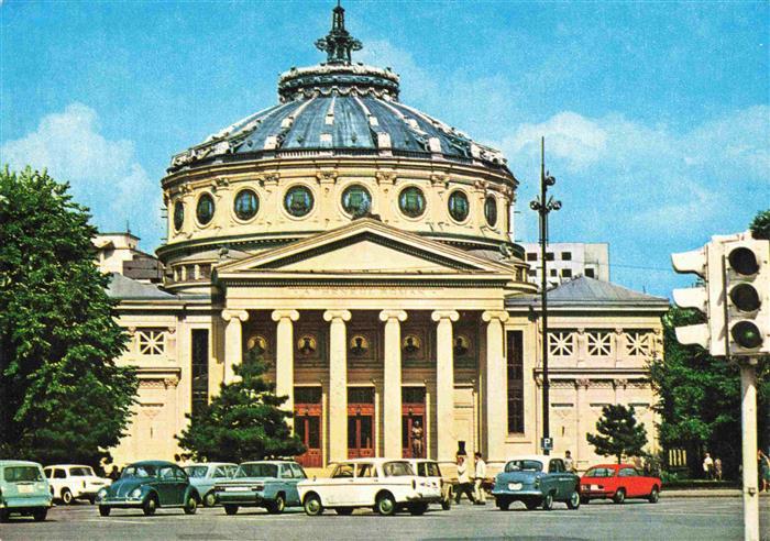 Bucuresti Bukarest Bucaresti RO Ateneul Roman
