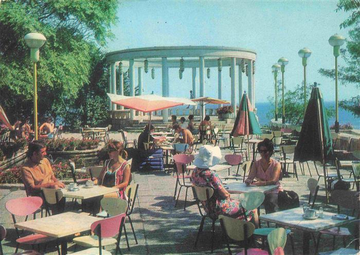 Drushba BG Terrasse