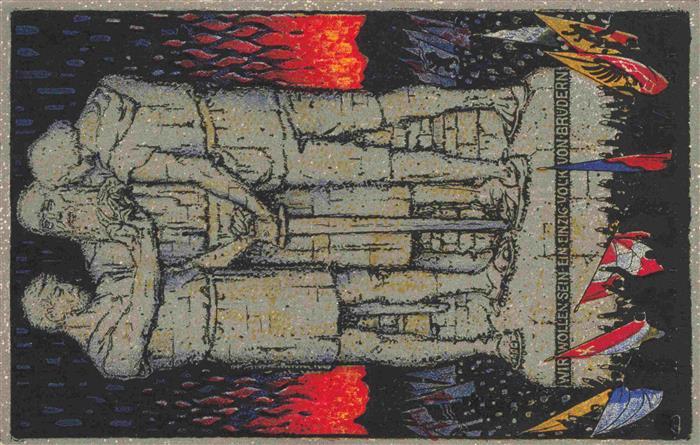 Bundesfeier Schweiz zu gunsten durch den krieg in