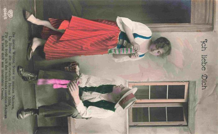 Foto EAS Nr. Hut Poesie Nähen