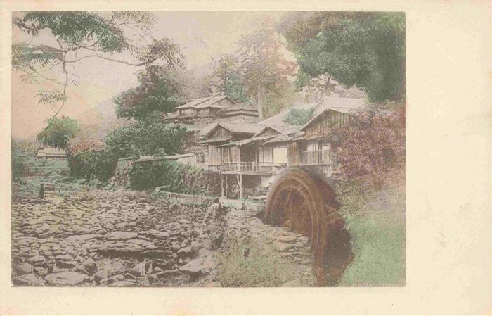 Nikko Japan Muehle Panorama
