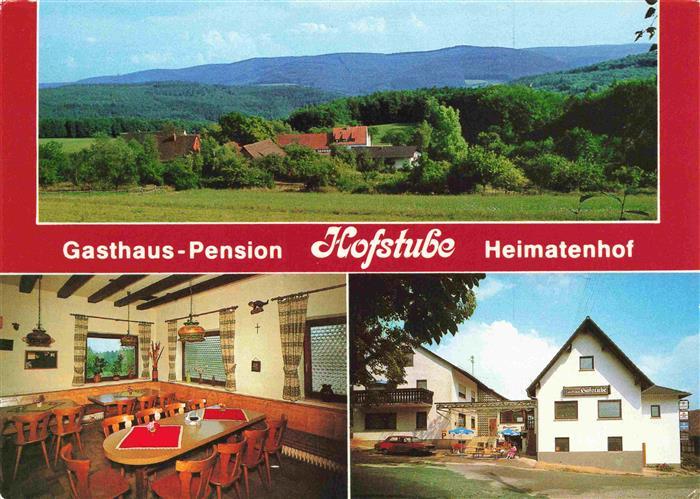 Heimbuchenthal Gasthaus Pension Hofstube Heimatenhof Gastraum