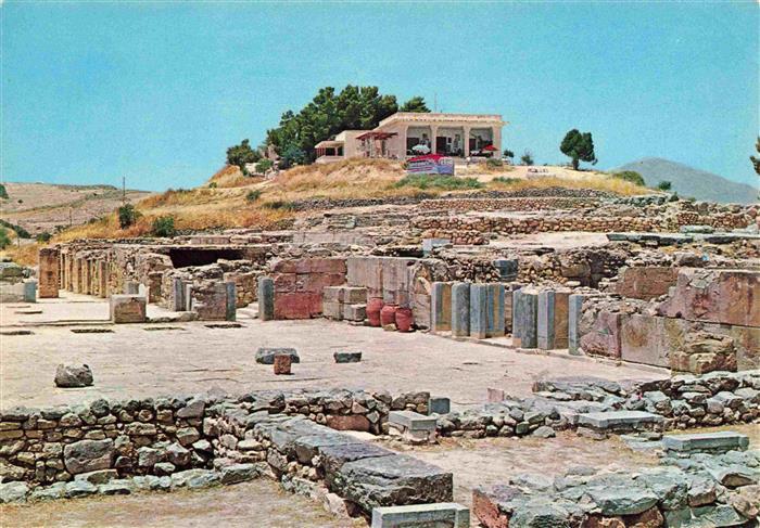 Festos Phaistos Teilansicht des zentralen Hofes nach Xenon