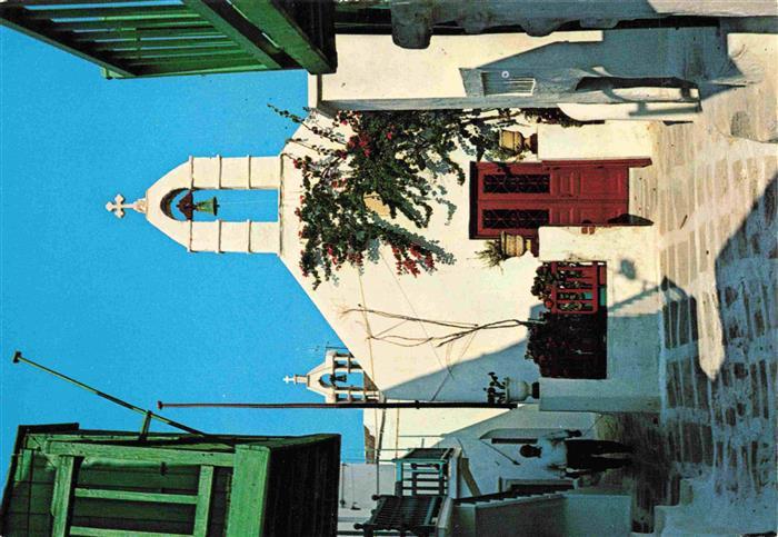 Myconos Mykonos Micono Greece Malerische Strasse