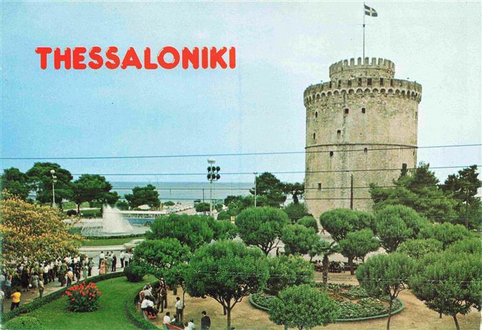 Thessaloniki Salonique Salonica Salonicco Greece Panorama mit Weissem Turm