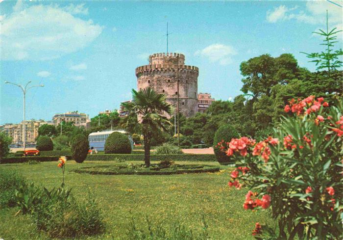 Thessaloniki Salonique Salonica Salonicco Greece Panorama mit Weissem Turm