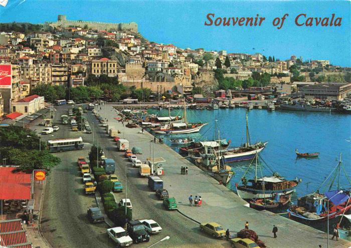 Cavala Kavala Greece Vue du Quai
