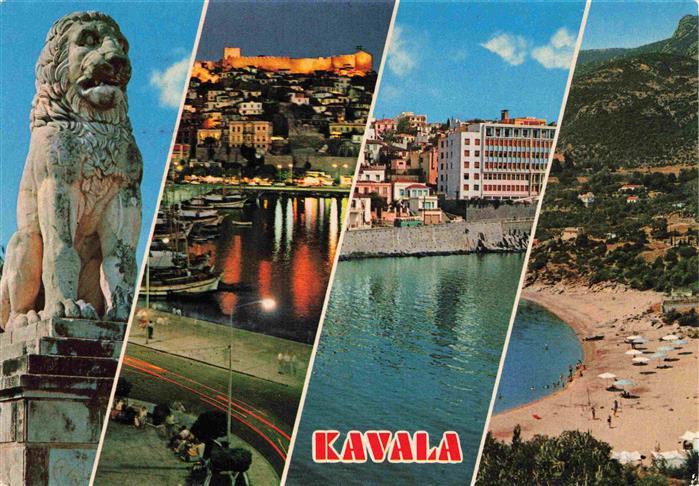 Kavala Cavala Greece Vue partielle