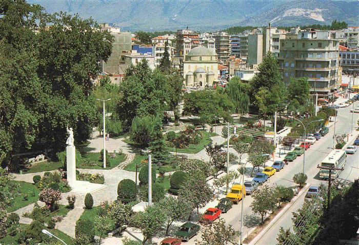 Drama Greece Park