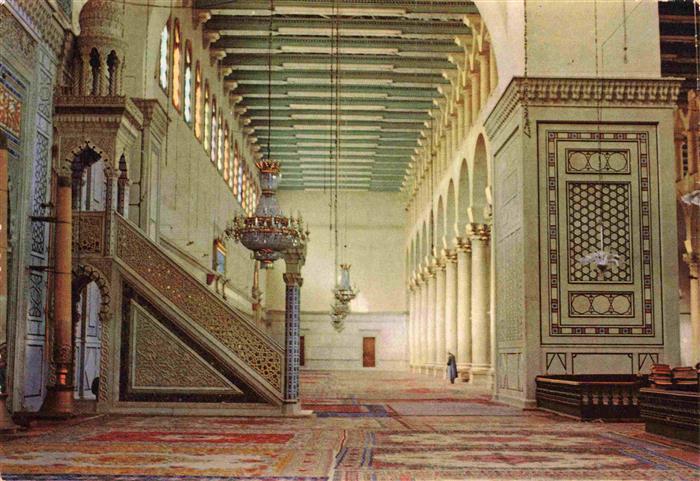 Damascus Dimashq Omayad Mosque Interior