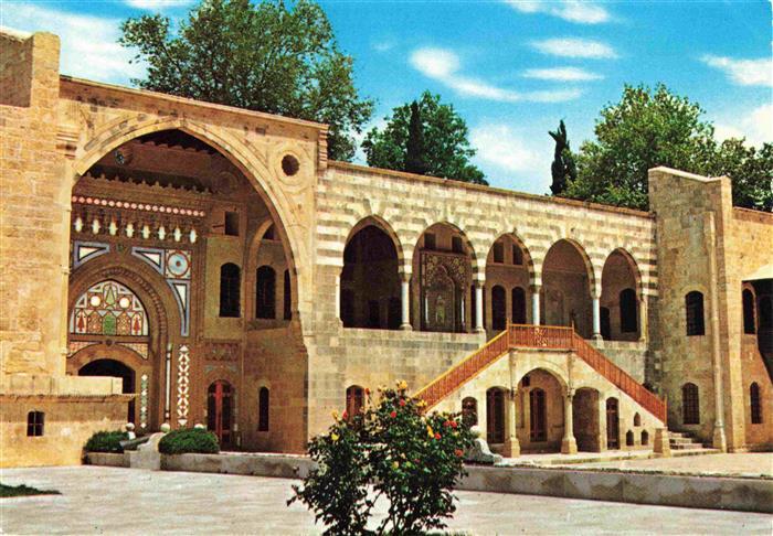 Lebanon Beit Eddine The Palace