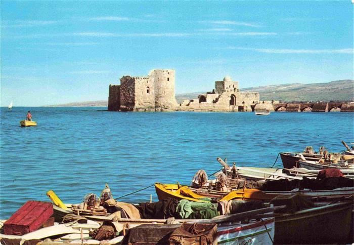 Sidon Saida The Sea Castle