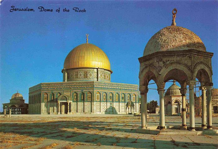 Jerusalem  Yerushalayim Israel Dome of the Rock