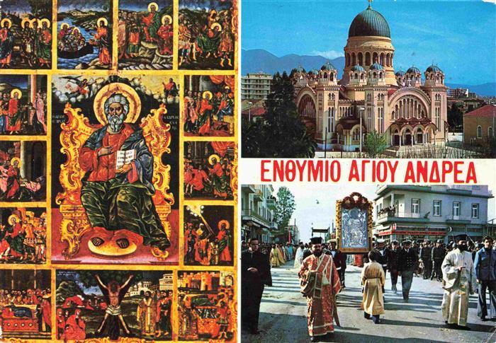 Patras Patrasso Greece Erinnerungszeichen Kirche Ortspartie