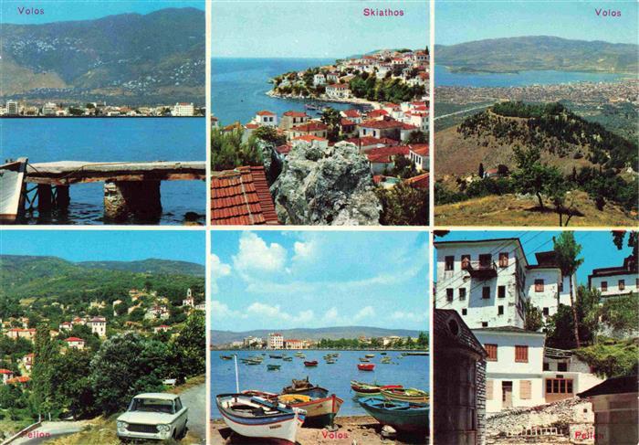 Volos Greece Panorama Hafen Skiathos Pelion Pellon