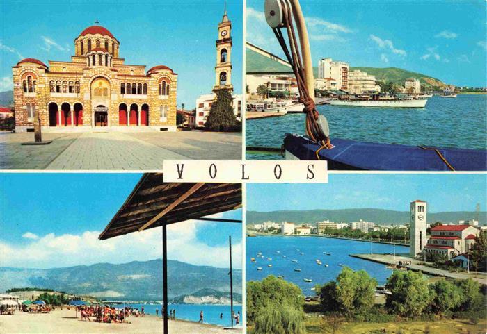 Volos Greece Schloss Hafen Strand Panorama