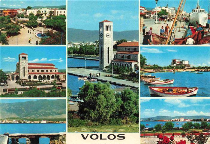 Volos Greece Panorama Schloss Kirche Hafenpartien