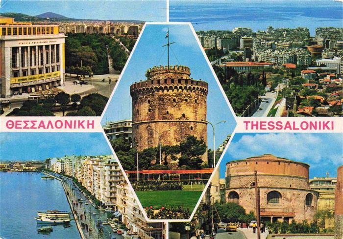 Thessaloniki Salonique Salonica Salonicco Greece Teilansichten Schloss Panorama