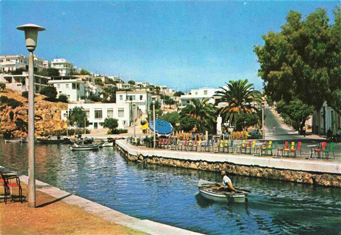 Agios Nicolaos Crete Greece Entrada del Lago