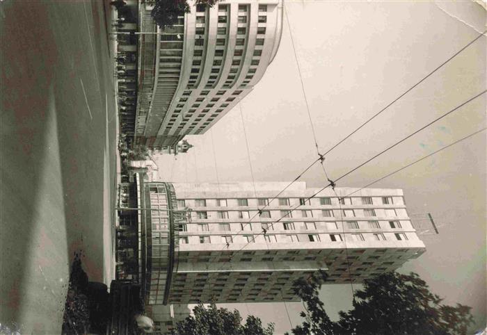 Beograd Belgrad Serbija Palata Albanija