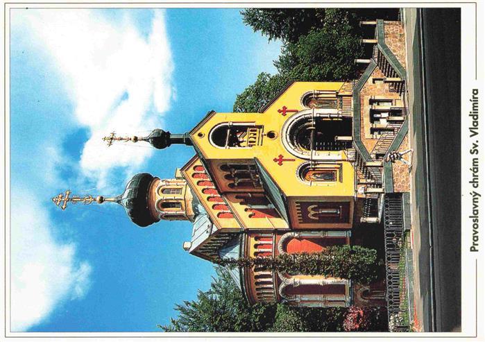MARIANSKE LAZNE Marienbad CZ Orthodoxe St Wladimirs Kirche