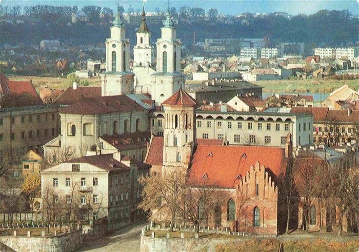 Kaunas Kowno Latvia Senamiescio fragmentas