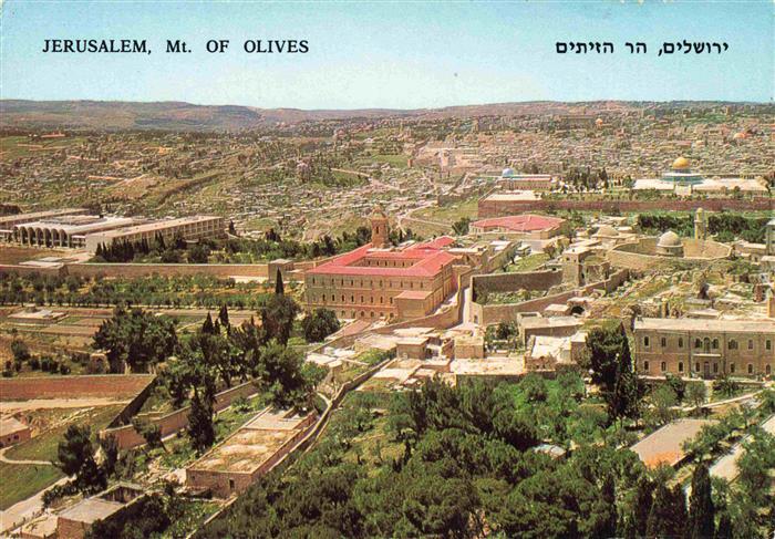 Jerusalem  Yerushalayim Israel Mt of Olives
