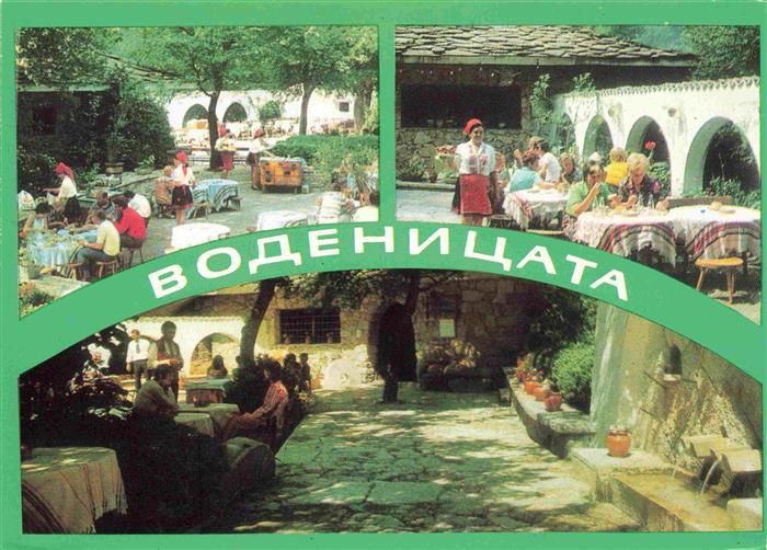 Slatni Pjasazi BG Restaurant Wodenizata Freiterrassen