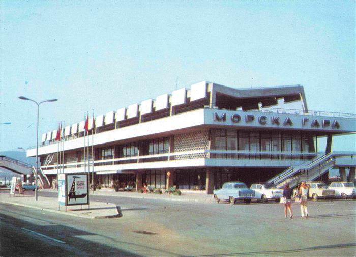 VARNA  Warna Bulgaria Meerbahnhof