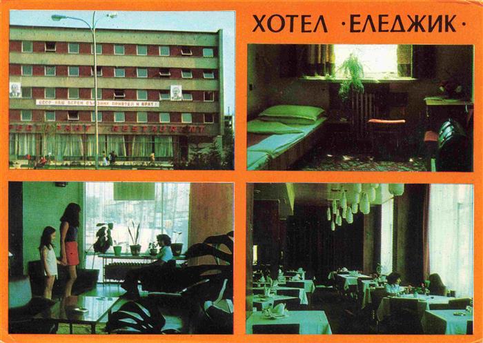 Ichtiman Ihtiman SOFIA Sophia BG Achtiman-Hotel Eledijk